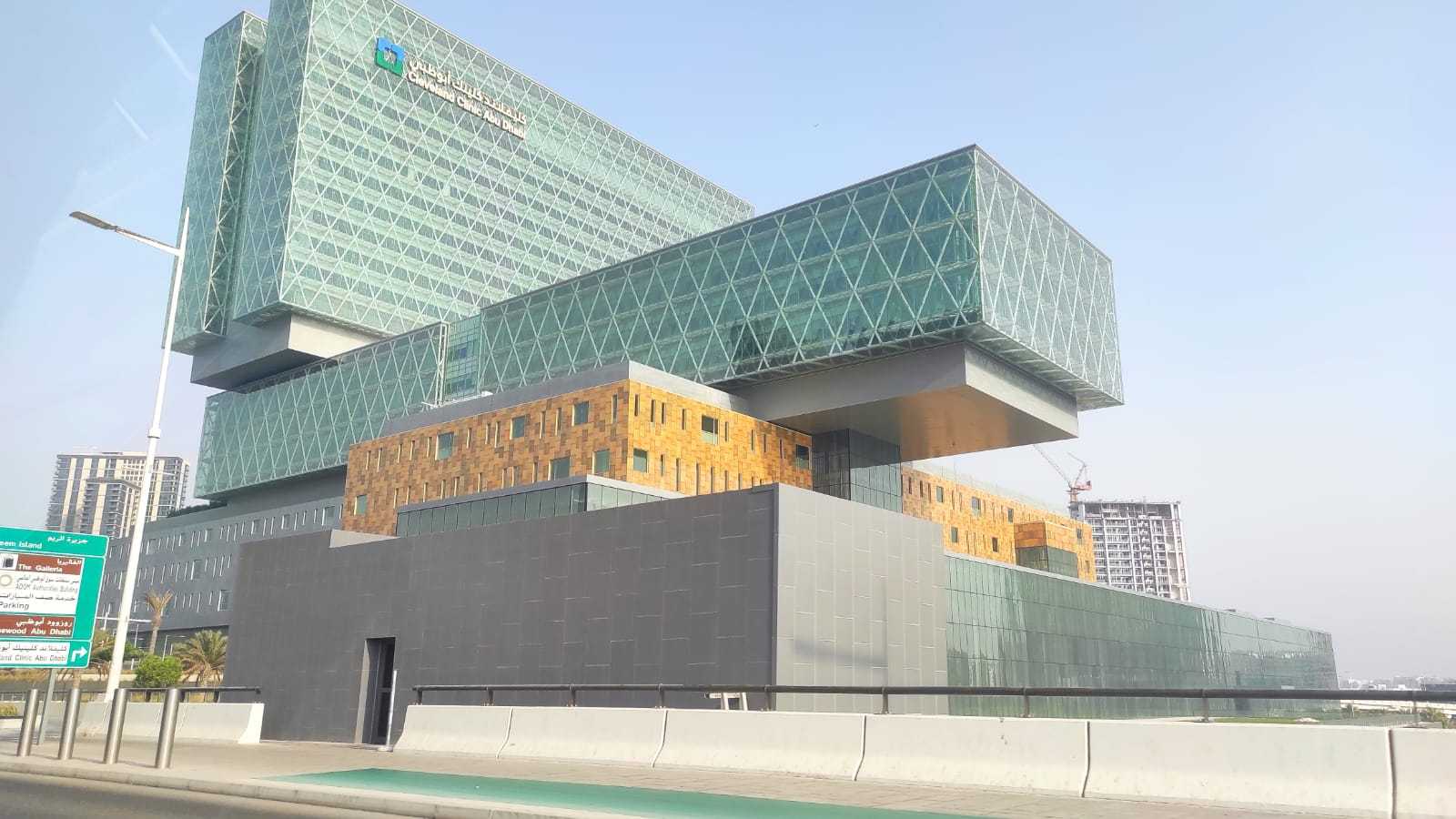 Budynek Cleveland Clinic Abu Dhabi
