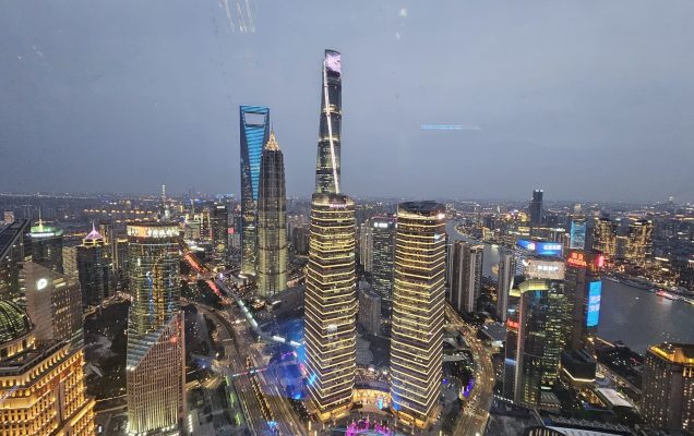 Shanghai, panorama miasta